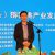 产业助力脱贫—第八届中国·陕西宝鸡（眉县）猕猴桃产业发展大会在眉县隆重举行