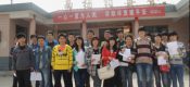 学生赴南杨村帮助村民防治猕猴桃病害