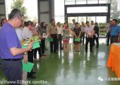 农业部组团考察眉县猕猴桃产业发展情况